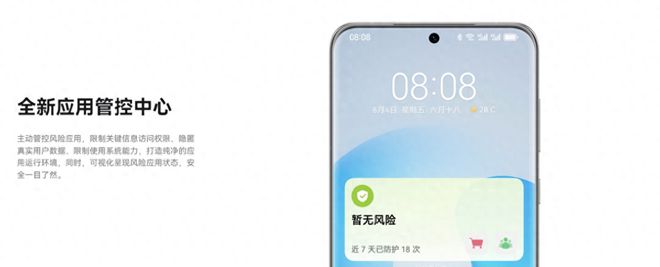 便利生活20元券_畅享系列对用户日常生活的便利性_便利生活是什么意思