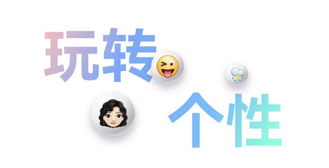 便利生活20元券_畅享系列对用户日常生活的便利性_便利生活是什么意思