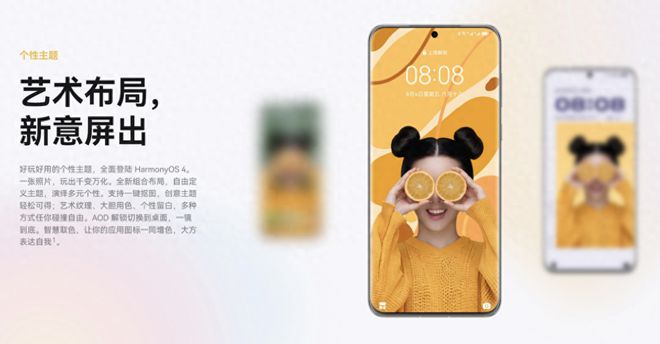 便利生活20元券_畅享系列对用户日常生活的便利性_便利生活是什么意思