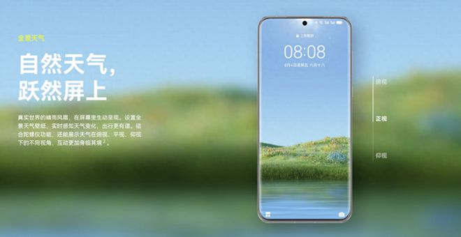 畅享系列对用户日常生活的便利性_便利生活20元券_便利生活是什么意思