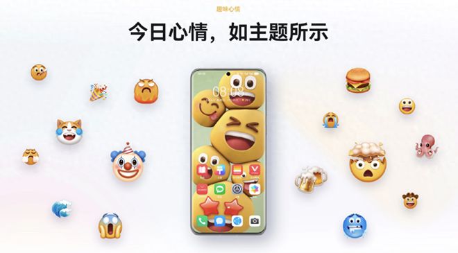 便利生活是什么意思_便利生活20元券_畅享系列对用户日常生活的便利性