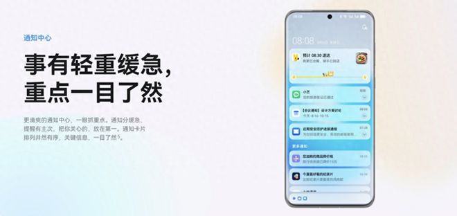 便利生活是什么意思_便利生活20元券_畅享系列对用户日常生活的便利性