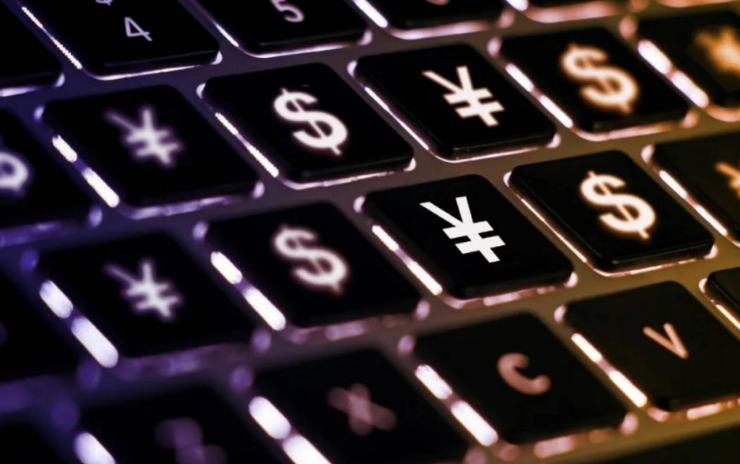 数字货币对消费趋势的影响分析_货币政策影响消费_专题一货币价格与消费