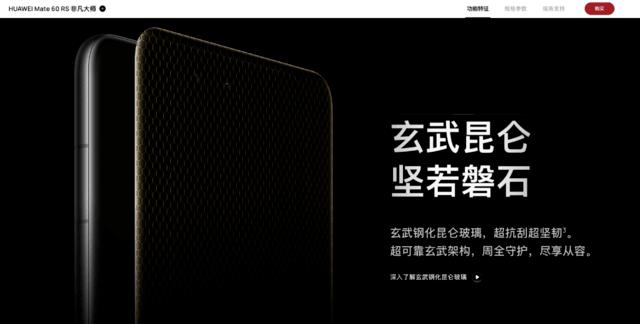 需求用户场景_用户侧需求响应_昆仑玻璃的市场定位与用户需求