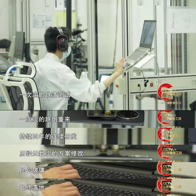 需求用户场景_昆仑玻璃的市场定位与用户需求_用户侧需求响应