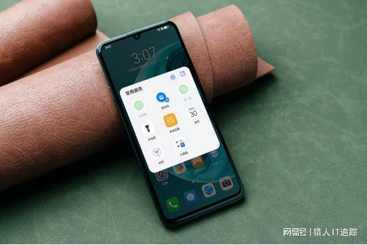 畅享便利店_便利生活是什么意思_畅享系列对用户日常生活的便利性