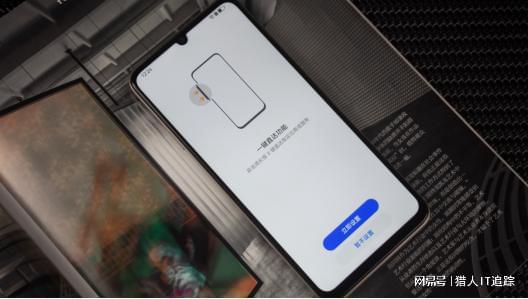 畅享系列对用户日常生活的便利性_畅享便利店_便利生活是什么意思