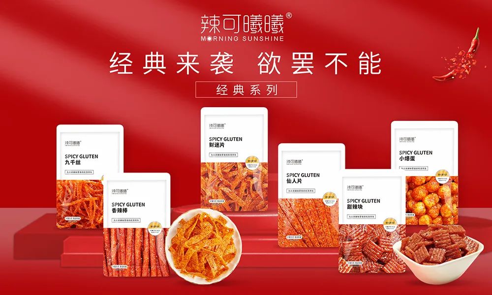 胖东来服务细节标准_胖东来服务理念培训课件_以顾客为中心，推动胖东来的服务变革