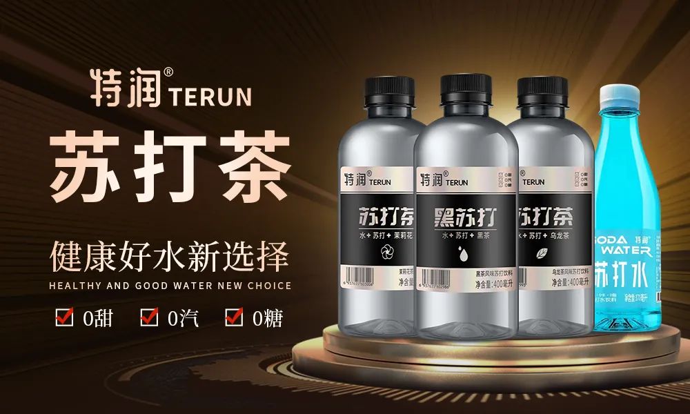 以顾客为中心，推动胖东来的服务变革_胖东来服务细节标准_胖东来服务理念培训课件