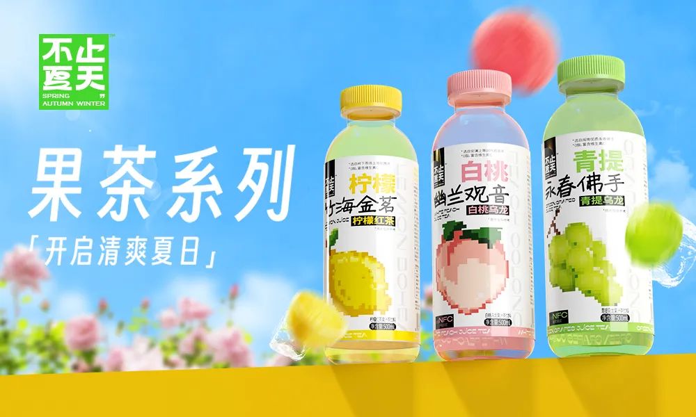 以顾客为中心，推动胖东来的服务变革_胖东来服务细节标准_胖东来服务理念培训课件