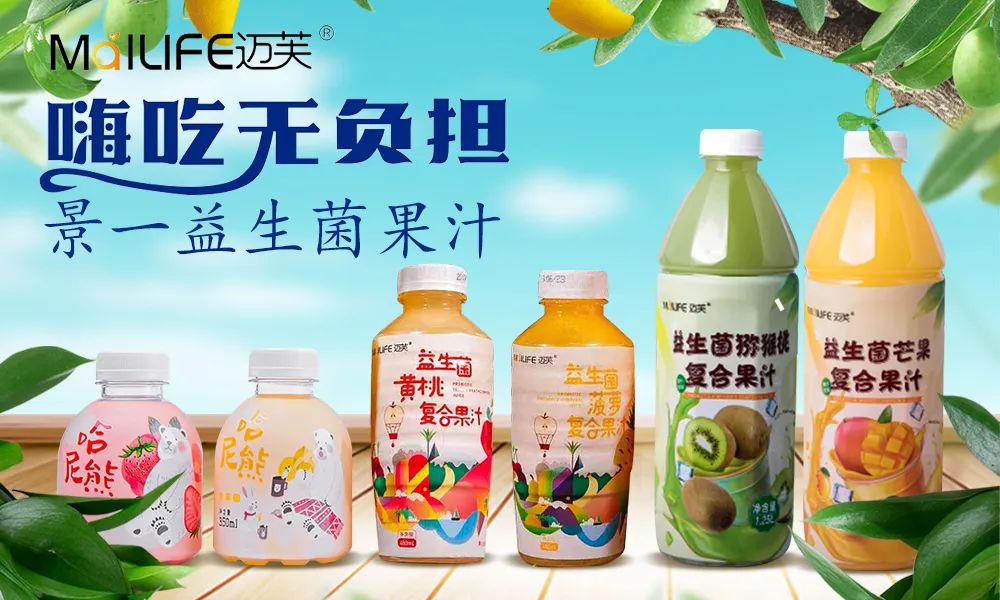 胖东来服务细节标准_以顾客为中心，推动胖东来的服务变革_胖东来服务理念培训课件