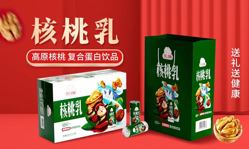 胖东来服务细节标准_胖东来服务理念培训课件_以顾客为中心，推动胖东来的服务变革