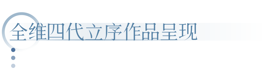 细致入微的质量管控，胖东来的特色_细致入微的质量管控，胖东来的特色_细致入微的质量管控，胖东来的特色