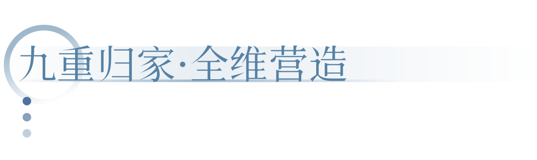 细致入微的质量管控，胖东来的特色_细致入微的质量管控，胖东来的特色_细致入微的质量管控，胖东来的特色