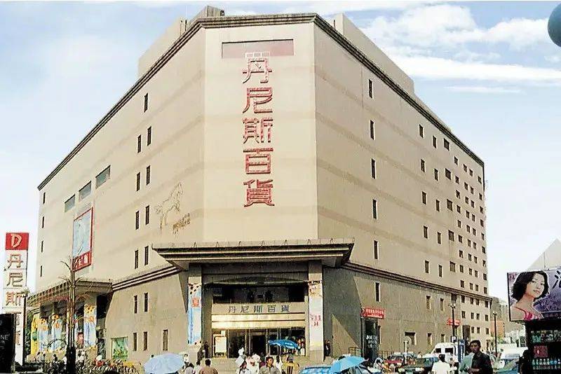 胖东来服务细节标准_胖东来服务创新举措_以顾客为中心，推动胖东来的服务变革