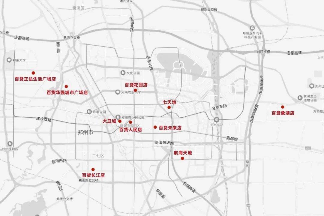 胖东来服务细节标准_以顾客为中心，推动胖东来的服务变革_胖东来服务创新举措