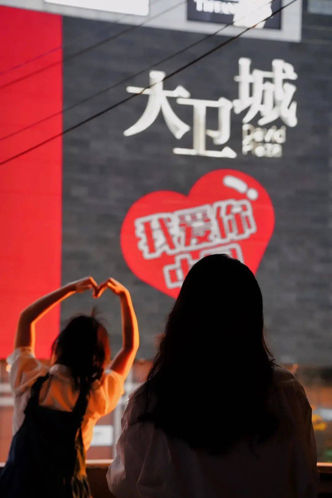 胖东来服务创新举措_以顾客为中心，推动胖东来的服务变革_胖东来服务细节标准