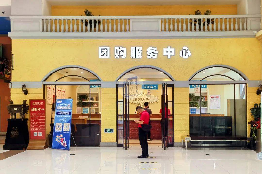 胖东来服务创新举措_胖东来服务细节标准_以顾客为中心，推动胖东来的服务变革