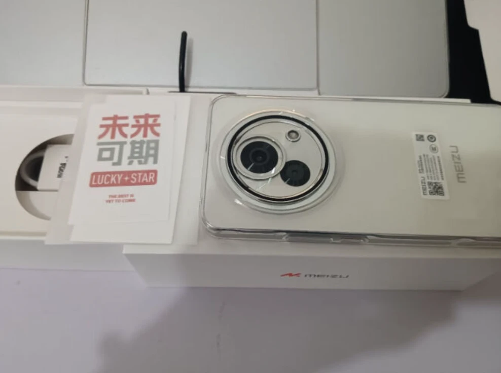 魅族性价比较高的手机_魅族的高性价比手机推荐_魅族性价比高的手机2020