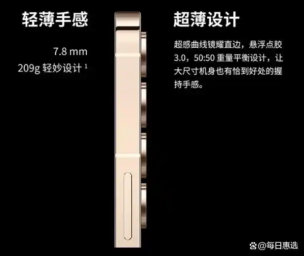 魅族性价比较高的手机_魅族性价比高的手机2020_魅族的高性价比手机推荐