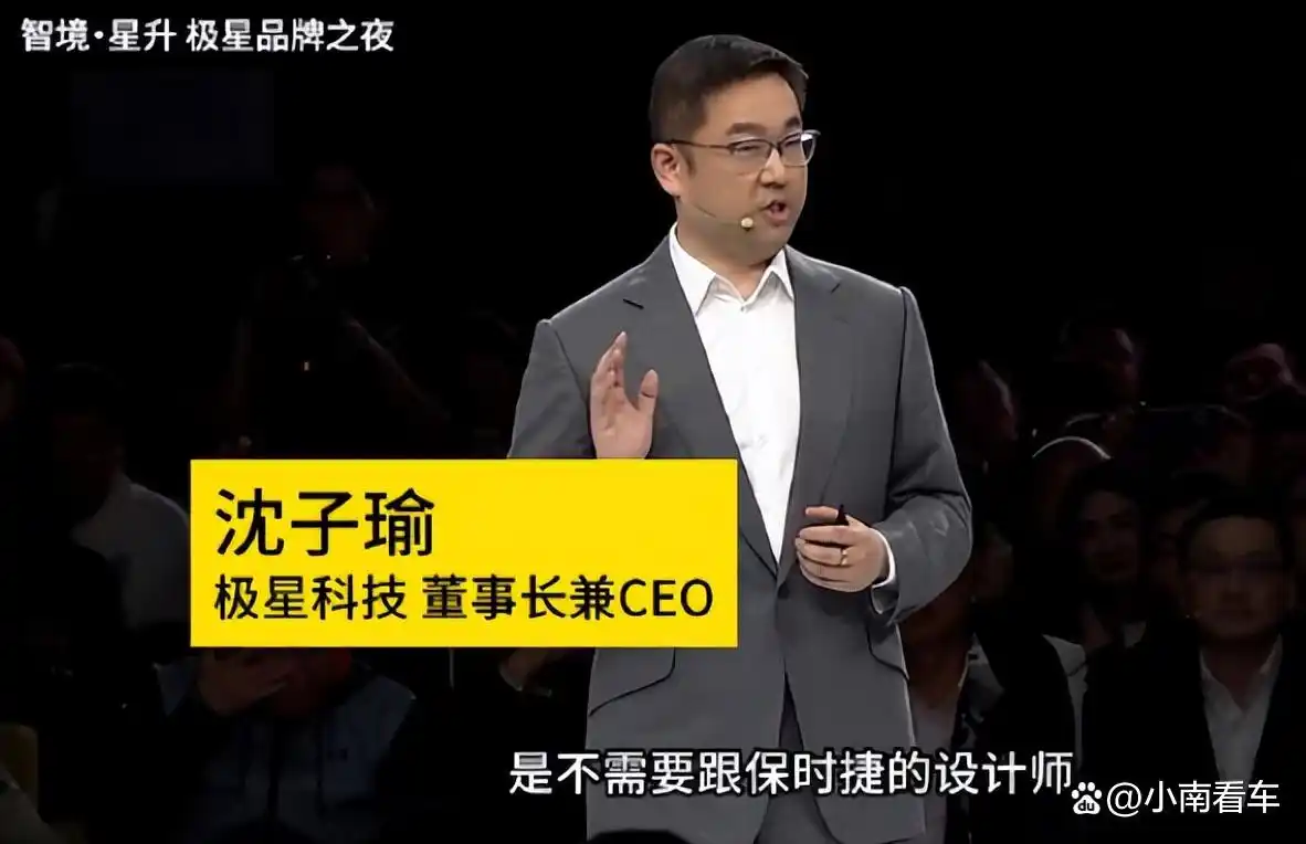 科技改变生活创新引领未来_创新引领发展科技赢得未来_未来车的操控科技：小米汽车的创新思潮