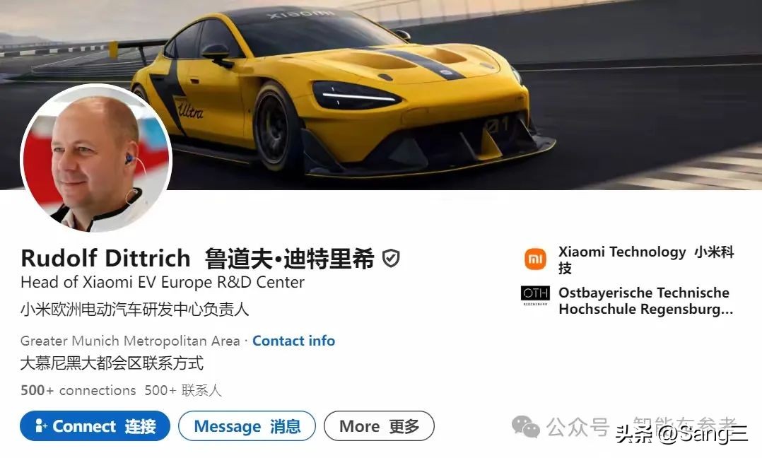 小米汽车产业链_小米汽车在操控上的行业领先地位_小米涉足汽车