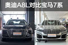 奔驰的竞争品牌_奔驰竞争对手是谁_奔驰与竞争对手的市场对比：哪个品牌更胜一筹？