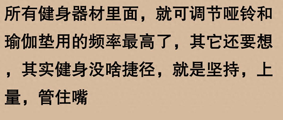 地毯拉力_地毯拉伸_地毯拉力什么意思