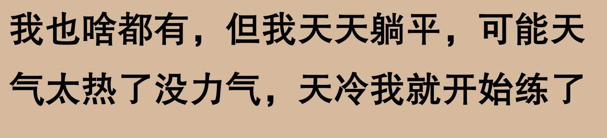 地毯拉伸_地毯拉力什么意思_地毯拉力