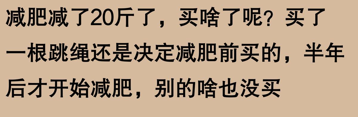 地毯拉力_地毯拉力什么意思_地毯拉伸