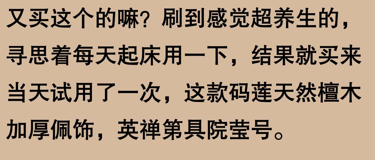 地毯拉力什么意思_地毯拉伸_地毯拉力