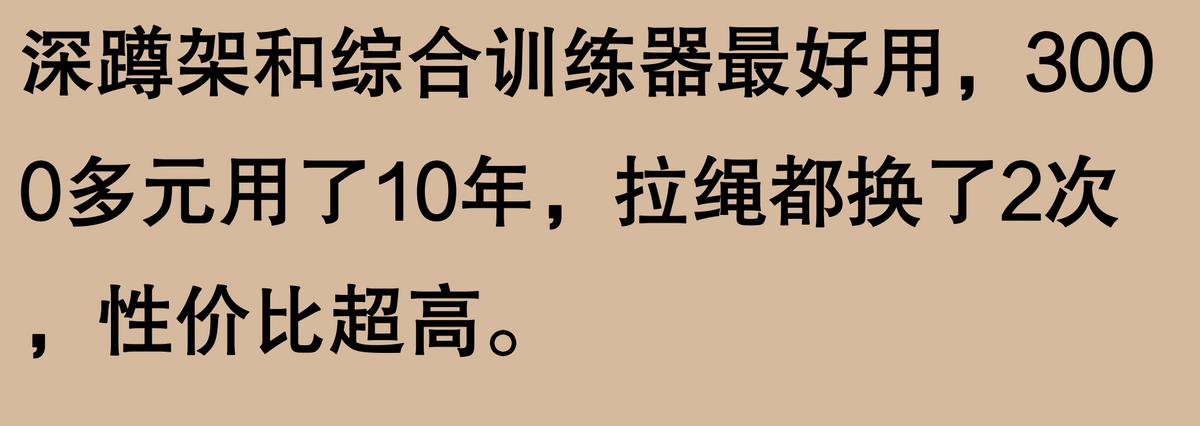 地毯拉伸_地毯拉力_地毯拉力什么意思