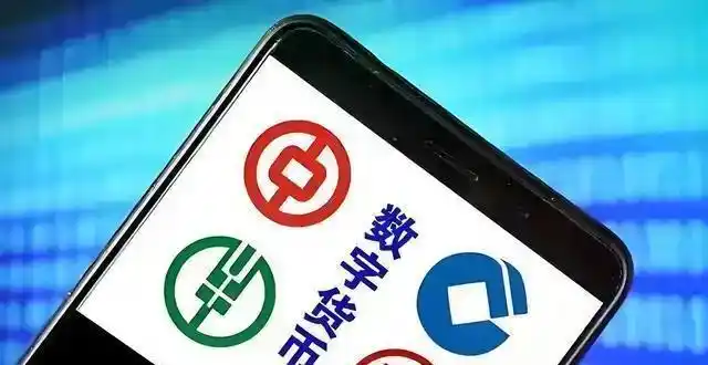 数字货币保护法_消费者对数字货币的接受度_数字货币使用中的消费者保护问题