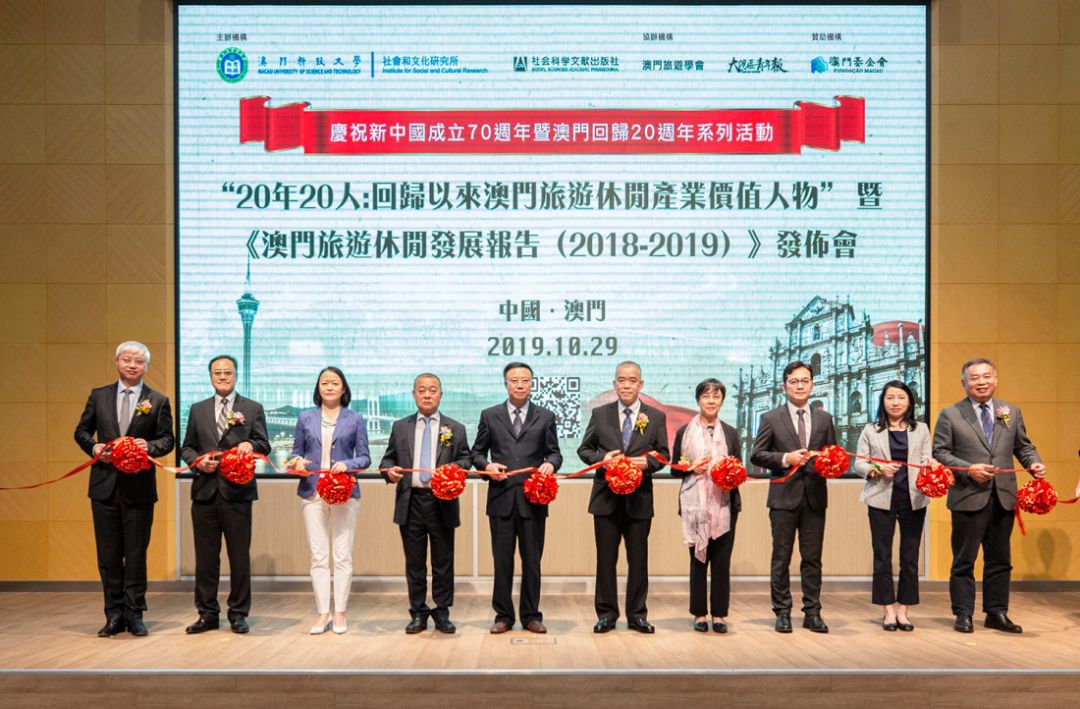 吕志和的社会影响力与行业地位_吕志和的社会影响力与行业地位_吕志和的社会影响力与行业地位