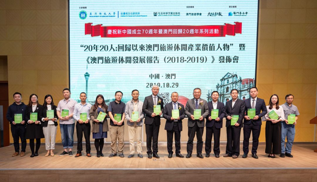 吕志和的社会影响力与行业地位_吕志和的社会影响力与行业地位_吕志和的社会影响力与行业地位