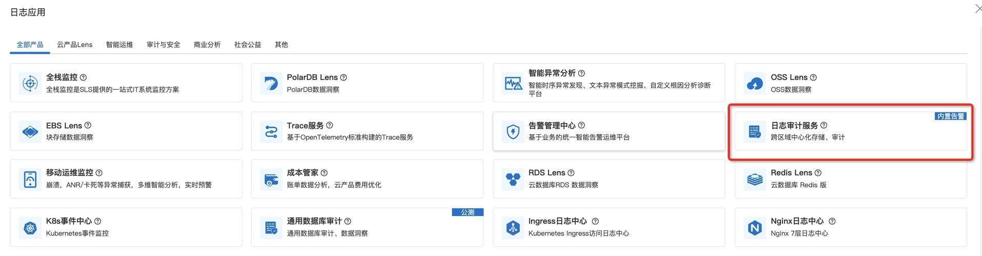 tpwallet官方网站的多层安全措施，如何为用户提供全方位的保障？_多层住宅方案_多层住宅方案设计