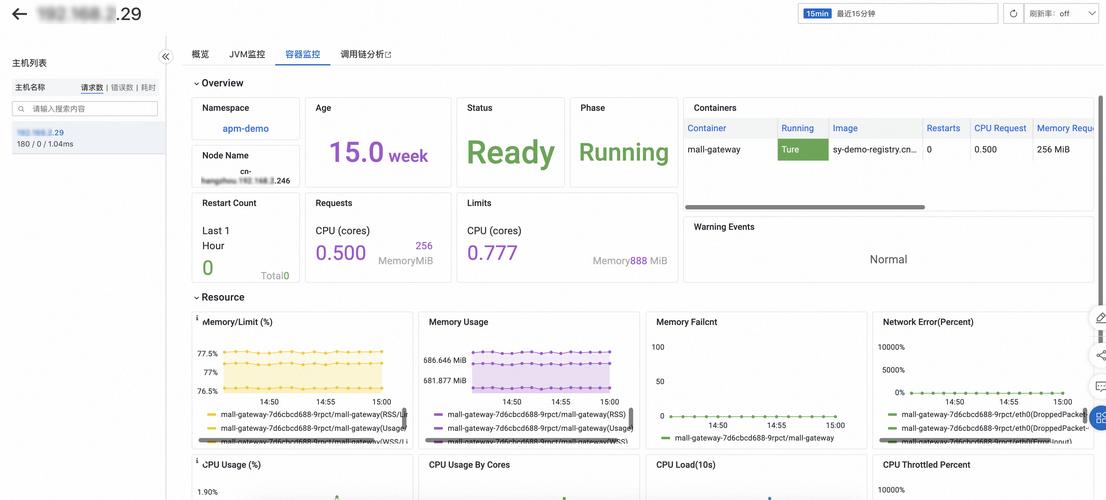 如何通过tp官方网址下载实现及时的收入跟踪，助力财务管理？_收入翻一番怎么实现_及时跟踪什么意思