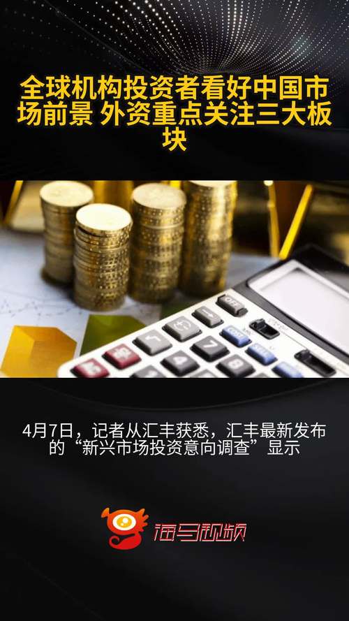钱包官方下载_如何在tokenpocket钱包官网下载app中获取最新的投资信息与动态？_钱包官方网站