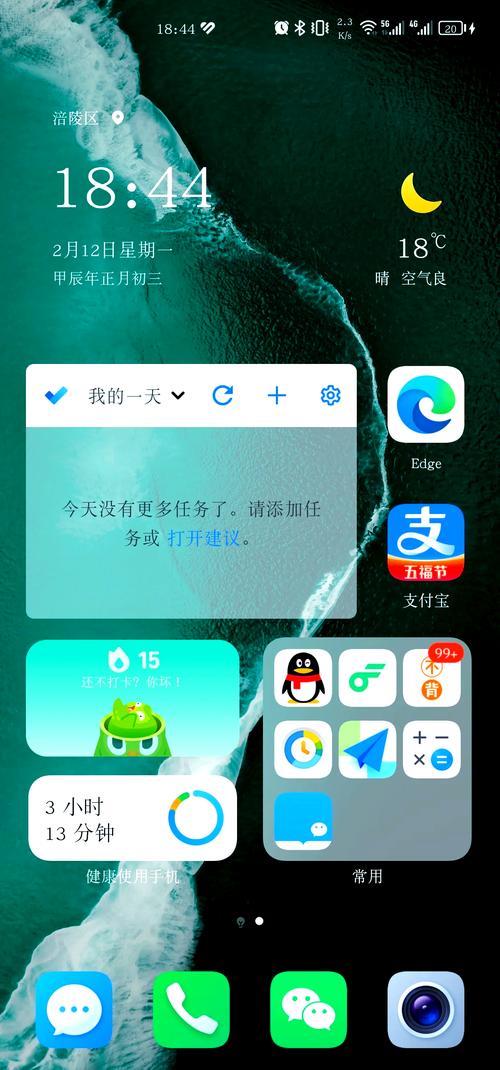 用户反馈汇总：tp官方安卓最新版本的安装与使用体验。_用户反馈汇总：tp官方安卓最新版本的安装与使用体验。_用户反馈汇总：tp官方安卓最新版本的安装与使用体验。
