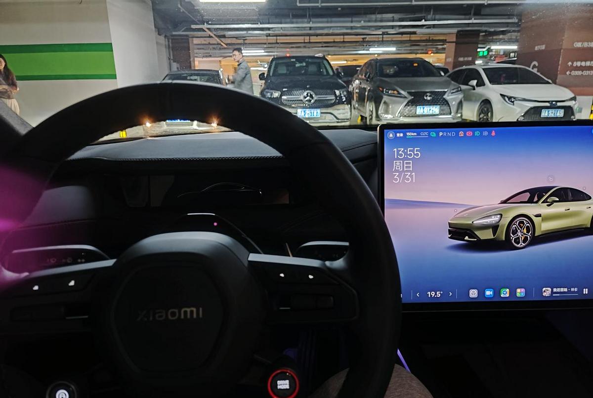 小米平衡车核心技术怎么来的_小米平衡车是什么软件_驾驶安全与性能：小米汽车的平衡之道