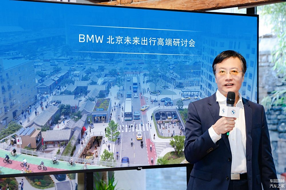 宝马汽车的安全文化与未来战略_宝马未来的发展战略_宝马的战略目标