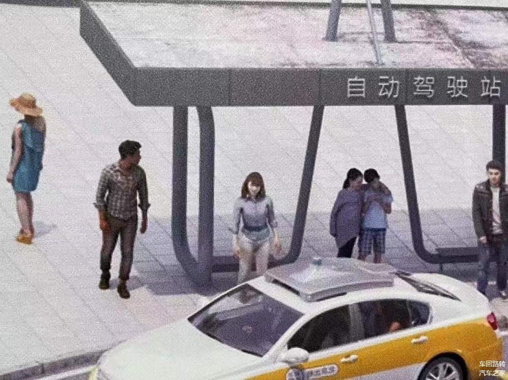 宝马未来的发展战略_宝马的战略目标_宝马汽车的安全文化与未来战略