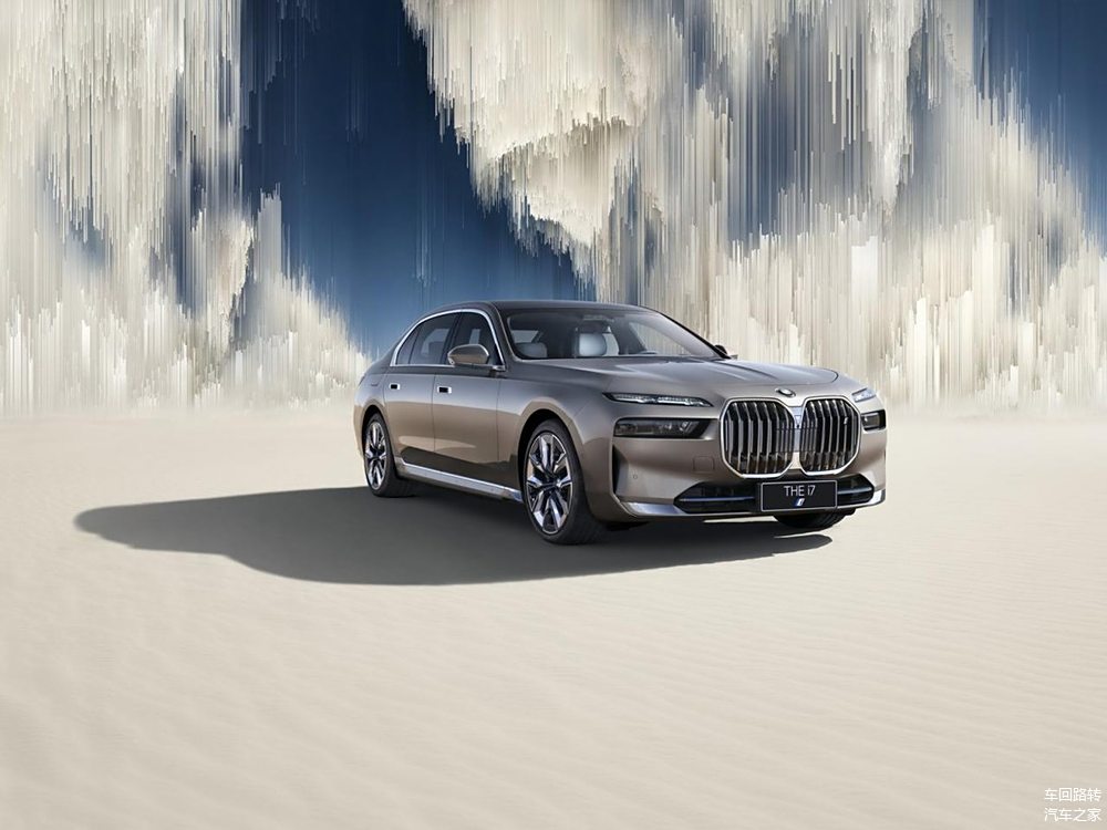 宝马汽车的安全文化与未来战略_宝马未来的发展战略_宝马的战略目标