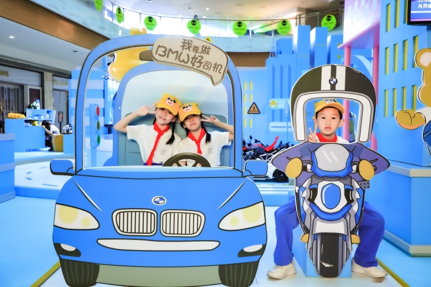 有礼行天下，安全伴童行 2021 BMW儿童交通安全训练营圆满收官