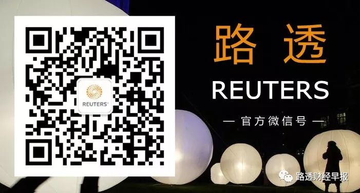 比特币预估走势_由于市场预期美联储本周晚些时候将降息，比特币飙升至历史新高，随后小幅下跌。_比特联储会归零吗