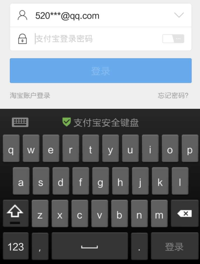 手机信息安全保护_最新手机系统如何保障用户信息安全？_手机安全保障是什么意思