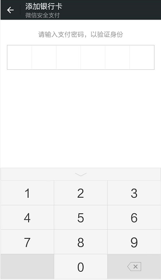 最新手机系统如何保障用户信息安全？_手机信息安全保护_手机安全保障是什么意思