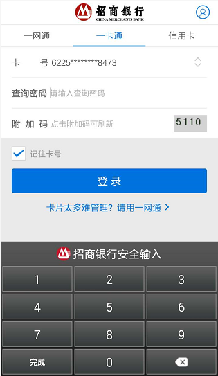 手机安全保障是什么意思_手机信息安全保护_最新手机系统如何保障用户信息安全？