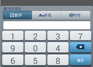 这里写图片描述