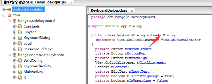 手机安全保障是什么意思_最新手机系统如何保障用户信息安全？_手机信息安全保护